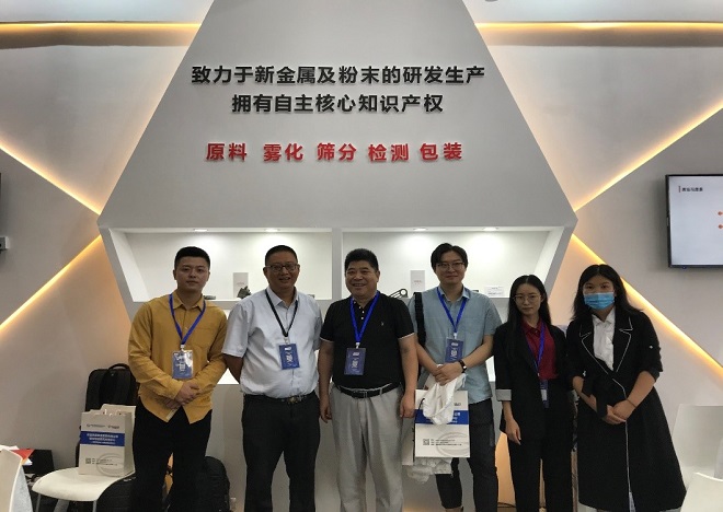 盘星新金属亮相2020(西安)国际3D打印博览会