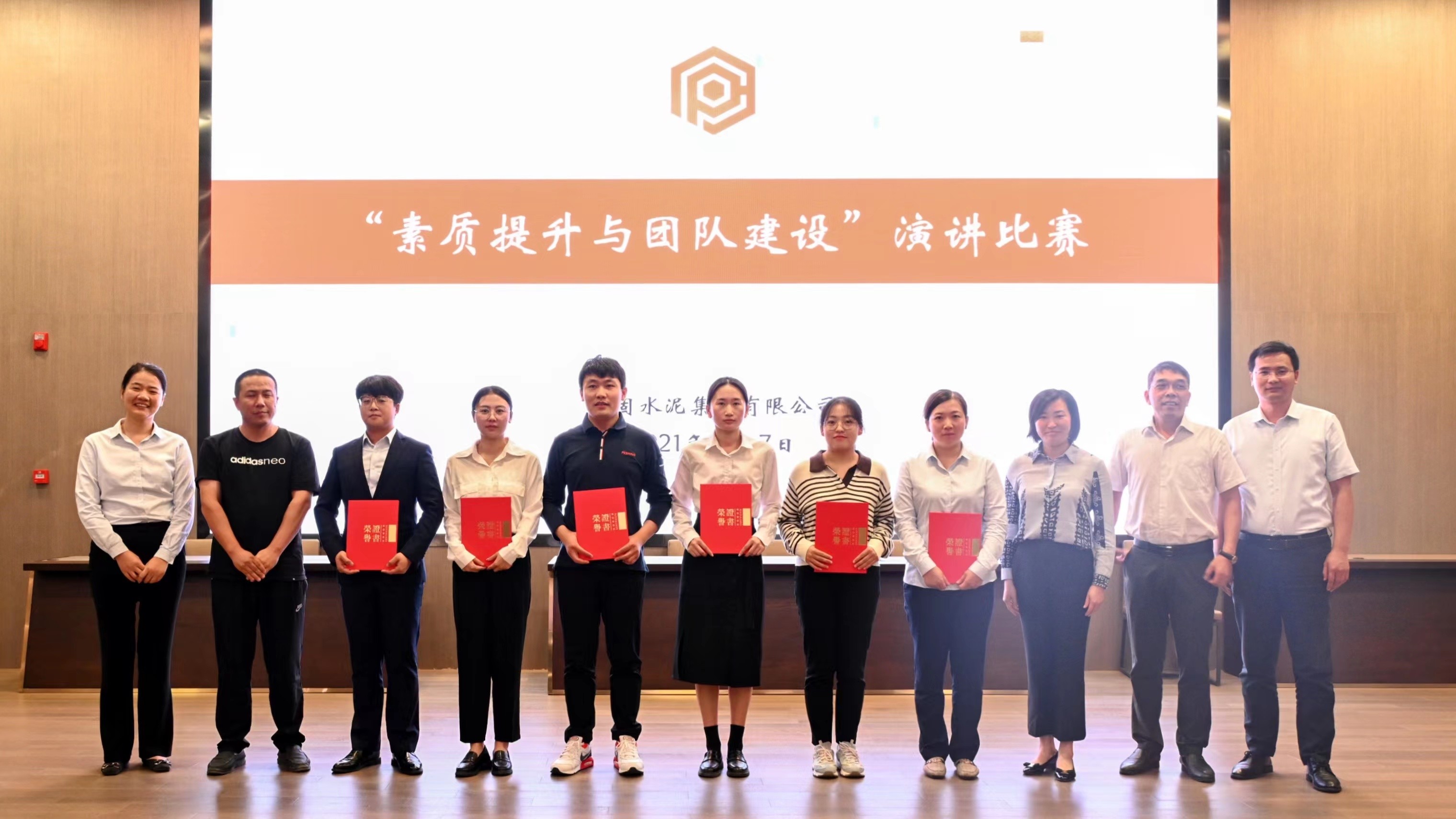 动静的碰撞  文武的较量 ——乐竞(中国)十月文化月系列活动