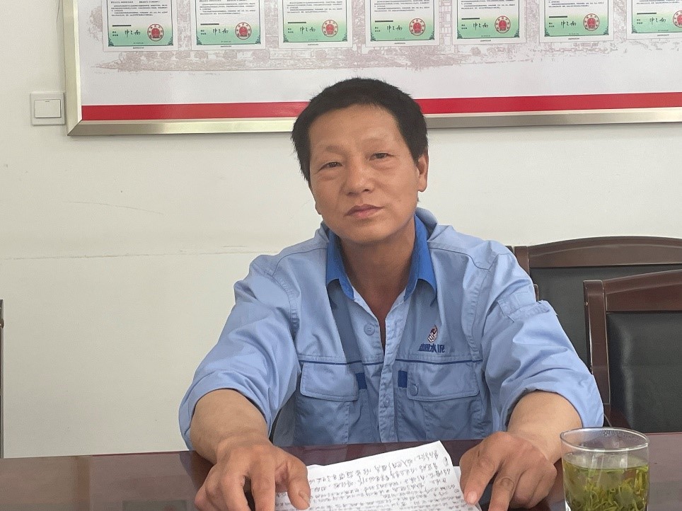 “风雨同舟”四十年专访活动