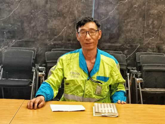 “风雨同舟”四十年专访活动（第六期）