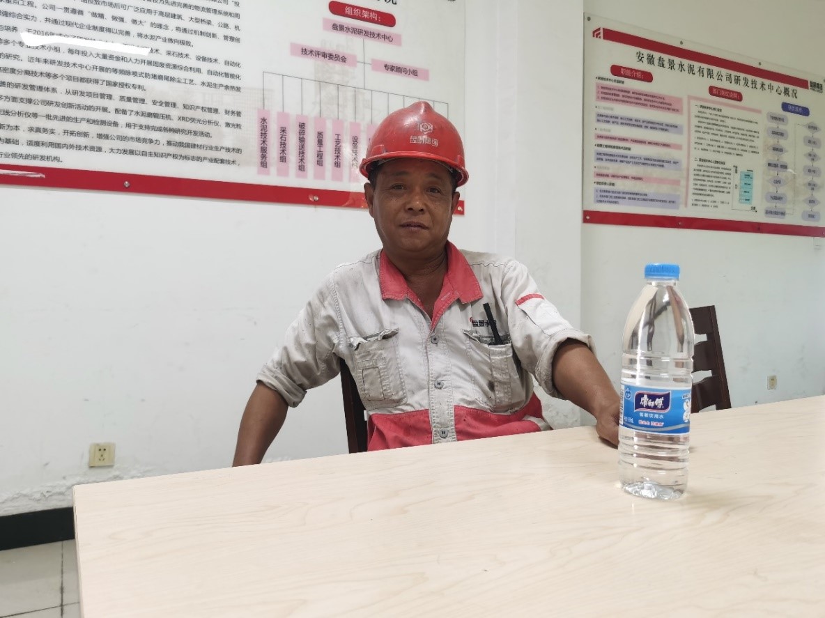 “风雨同舟”四十年专访活动（第二十五期）